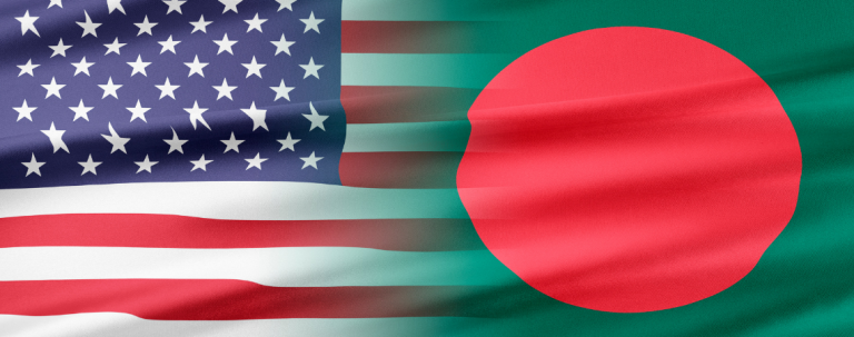 যুক্তরাষ্ট্রের বাংলাদেশ Copyright free image by U.S. Embassy in Bangladesh