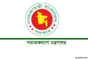 National Social Service Day tomorrow