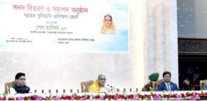Apply innovative ideas to build Smart Bangladesh: PM to BCS cadres