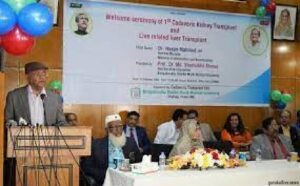 BNP’s road march won't be able to topple the government: Hasan