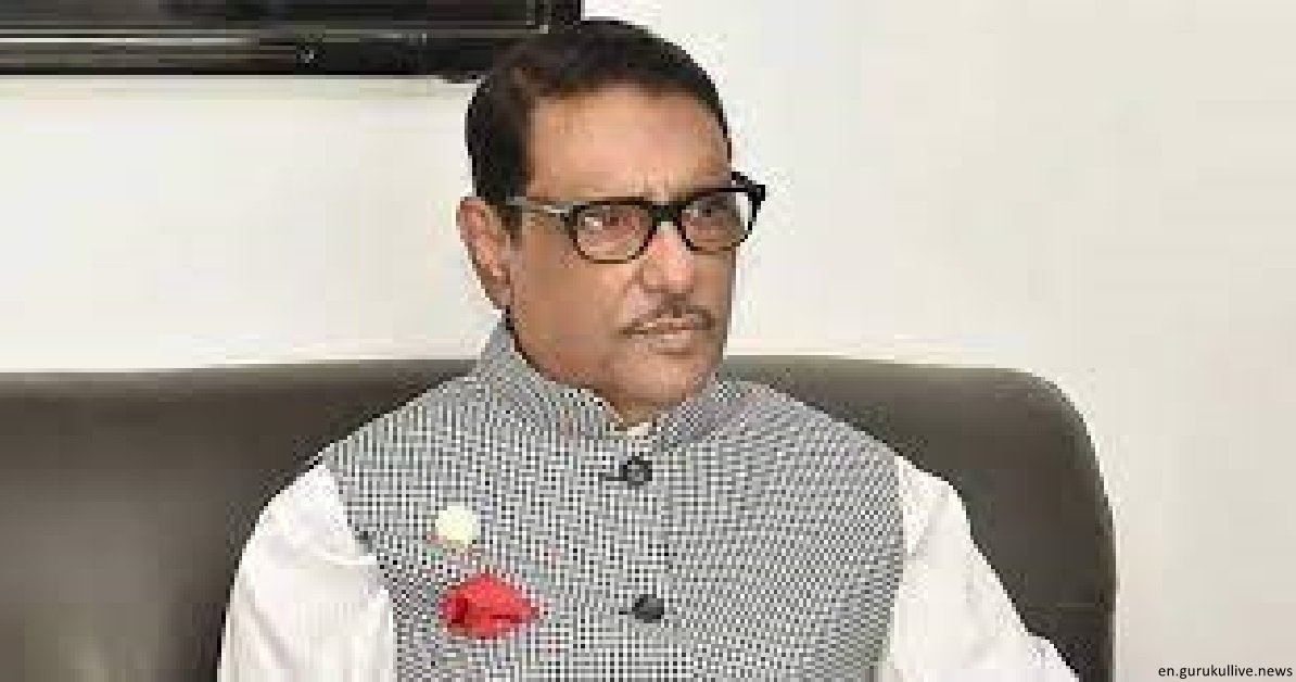 BNP has secret ties with Israeli intelligence agency: Quader