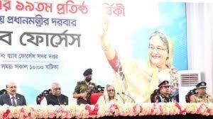 Ensure stability for smoothing the developed bangladesh journey: PM to RAB