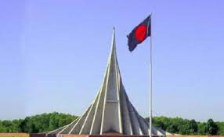 Nation set to celebrate the 53rd independence Day tomorrow