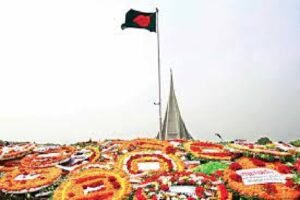 Nation set to celebrate the 53rd independence Day tomorrow