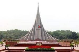 Nation set to celebrate the 53rd independence Day tomorrow