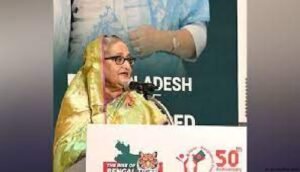  Bangladesh is going to be a regional hub for investment: PM