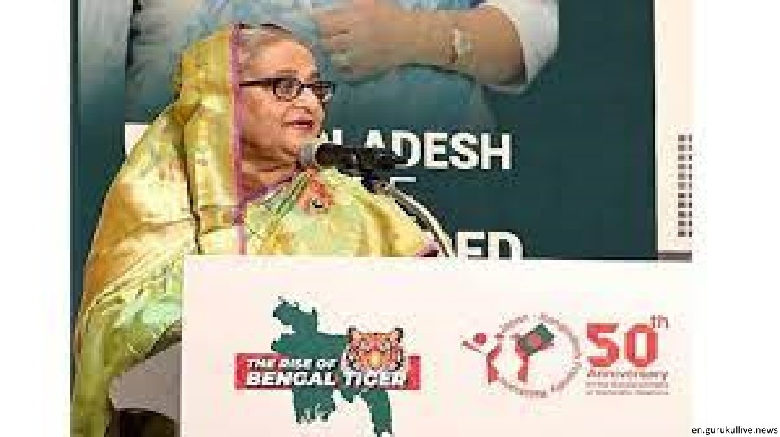  Bangladesh is going to be a regional hub for investment: PM