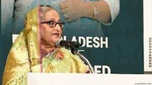  Bangladesh is going to be a regional hub for investment: PM