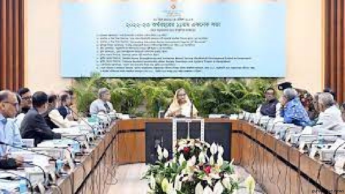 PM for realizing tolls from regional highways