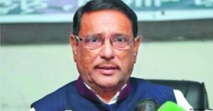 BNP is in trouble centering US visa policy: Quader