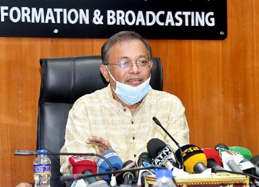 US visa policy created huge pressure on the BNP: Hasan