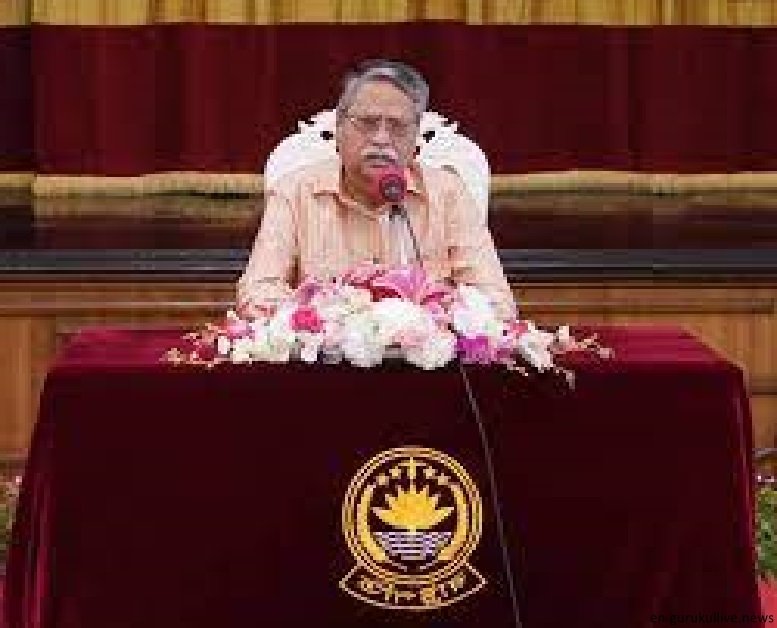 President to ensure transparency and accountability at all levels