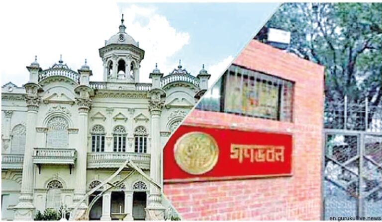 Awami League: A Journey from Rose Garden to Ganabhaban