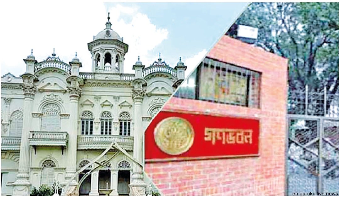 Awami League: A Journey from Rose Garden to Ganabhaban