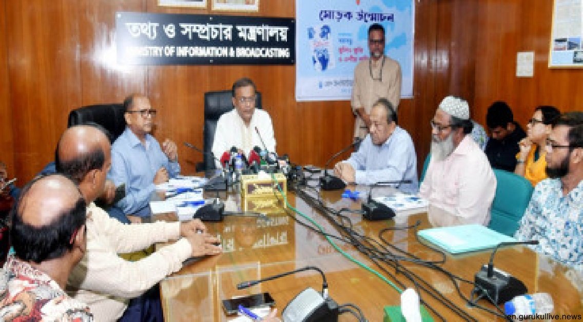 Democracy was unchained with release of Sheikh Hasina: Hasan