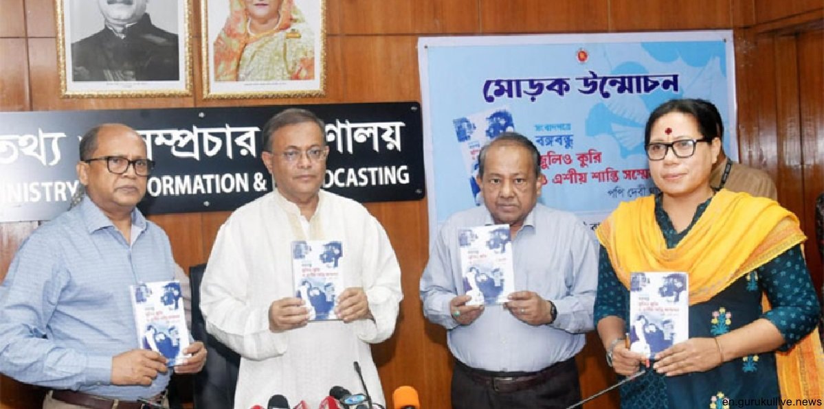 Democracy was unchained with release of Sheikh Hasina: Hasan