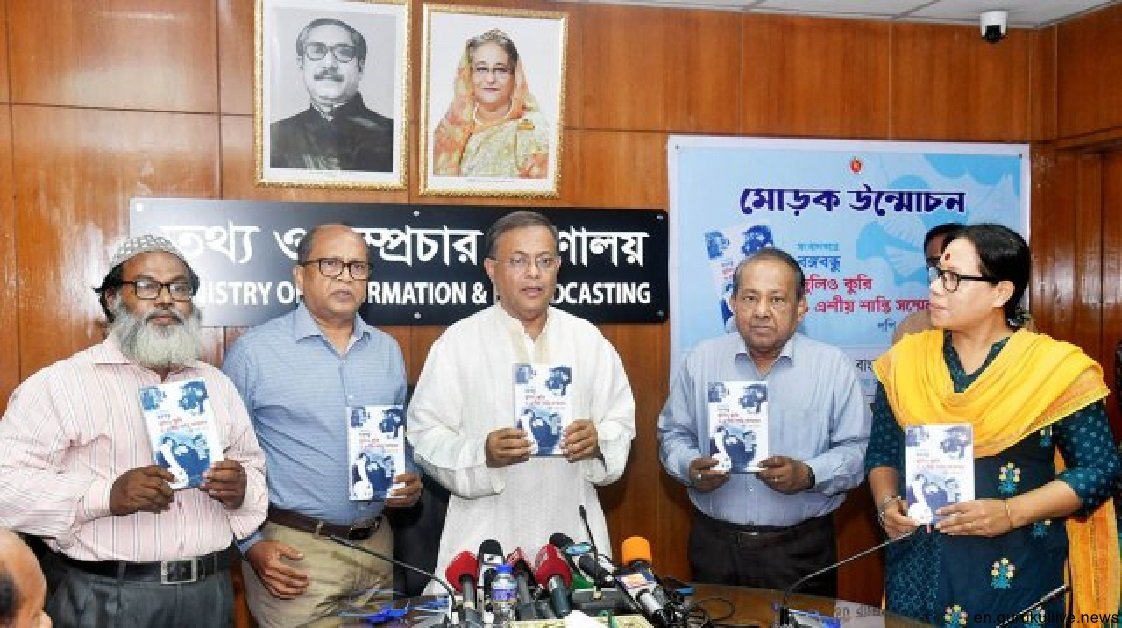 Democracy was unchained with release of Sheikh Hasina: Hasan