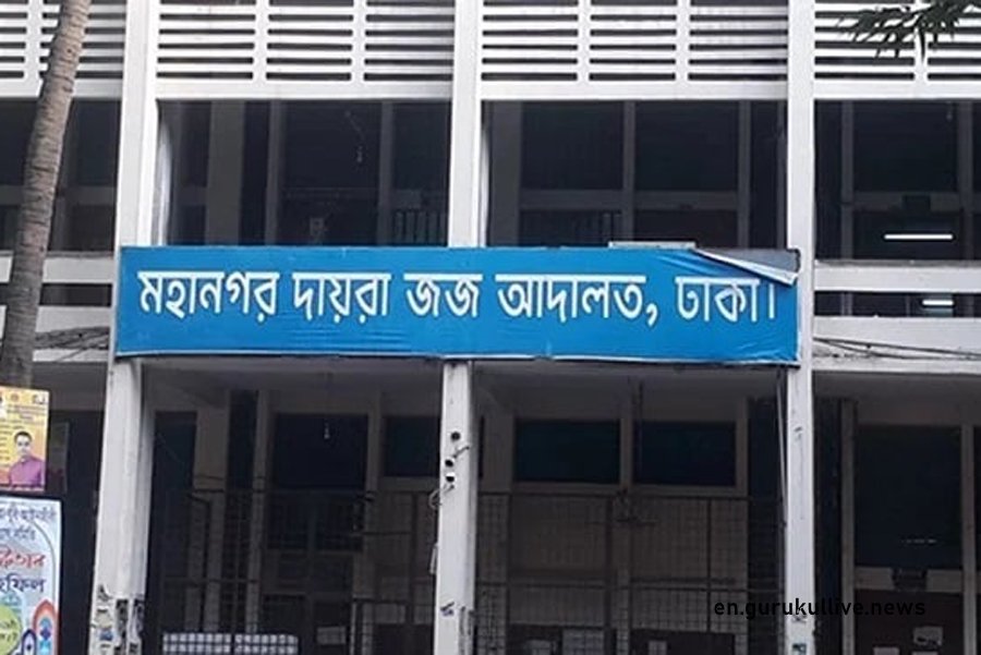 New witness testifies in graft case against Tarique, Zubaida