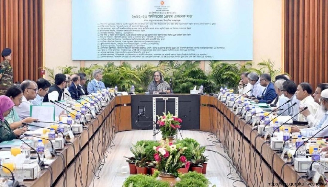 PM for expediting the formulation and implementation of G2G projects