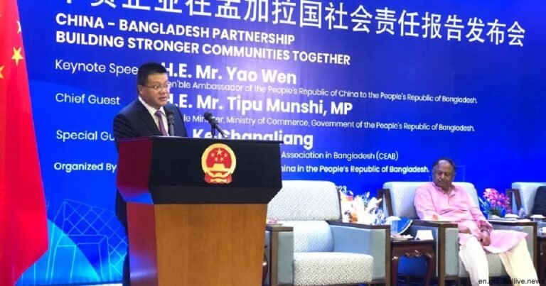China to strengthen theoretical, practical exchanges with Bangladesh: envoy