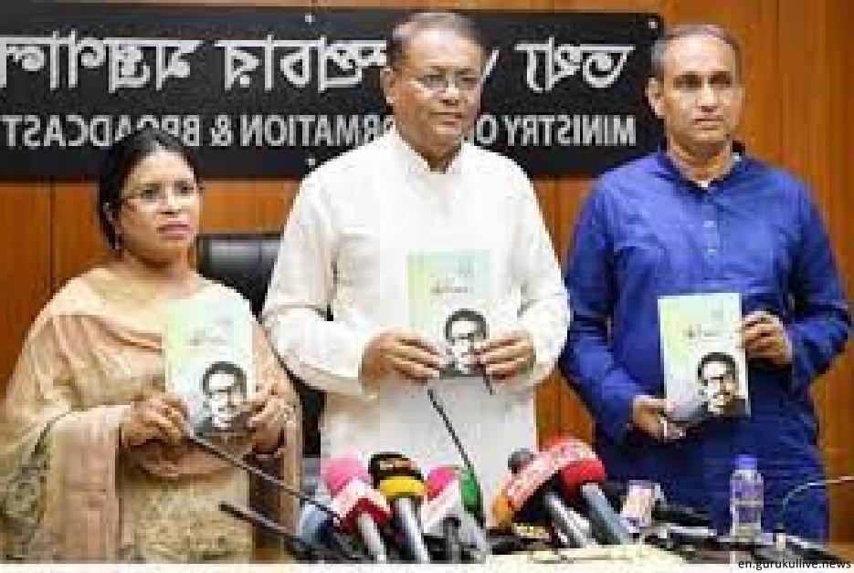 The crisis is intensifying in BNP, not in the country: Hasan