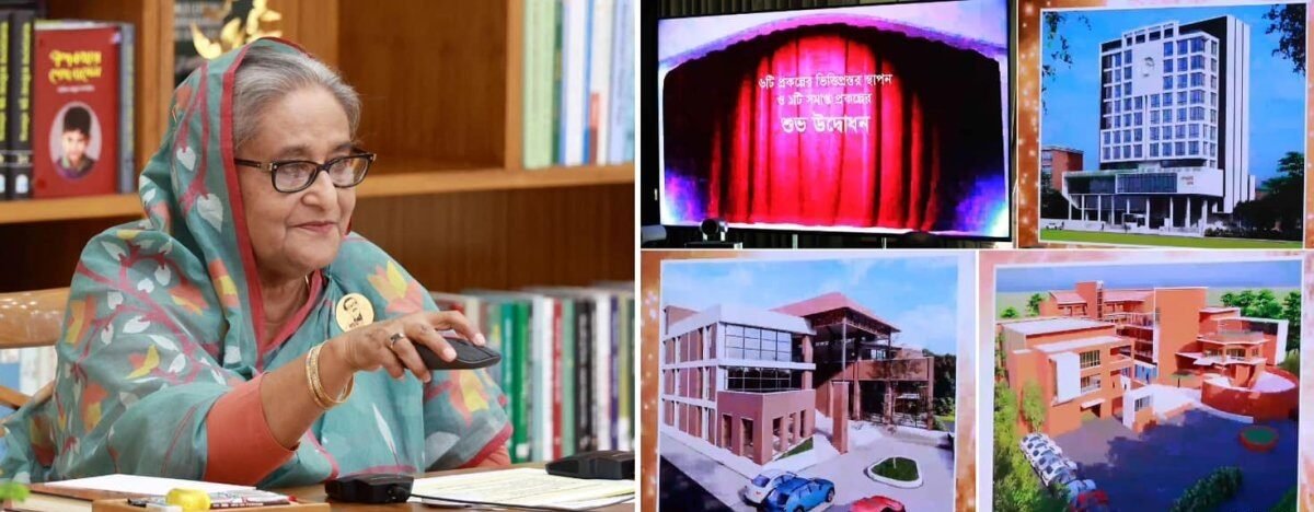 Govt working to establish the culture of Bangladesh on the world stage: PM