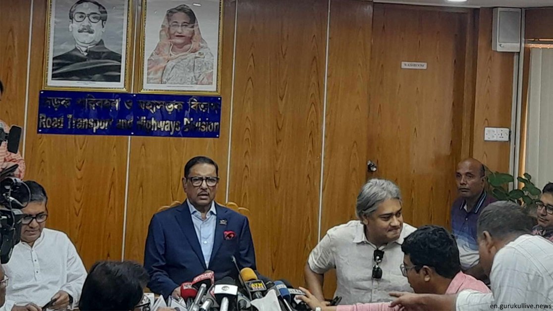 Visa policy should be applied to BNP for its sit-in programme: Quader