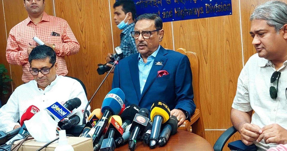 Quader mourns death of AL leader Syed Abul Hossain