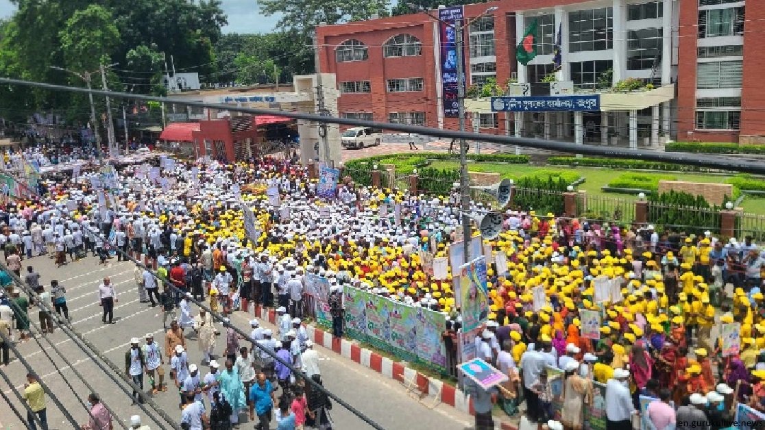 AL's Rangpur divisional rally begins
