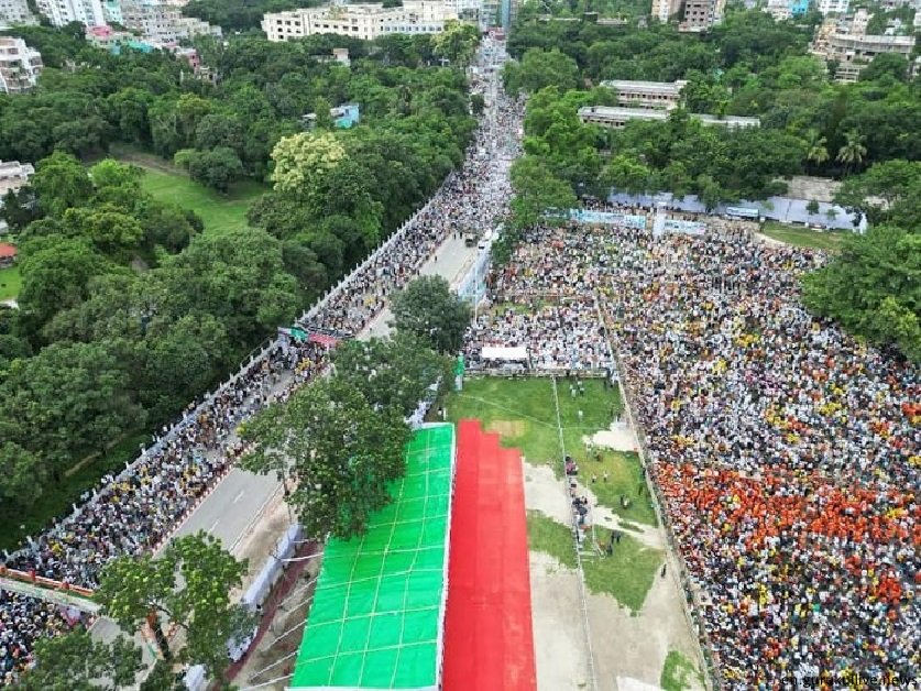 AL's Rangpur divisional rally begins