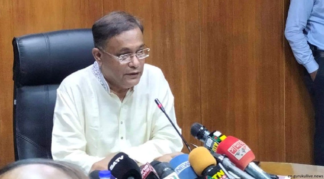 BNP gets international recognition as terrorist organization for 5th time: Hasan