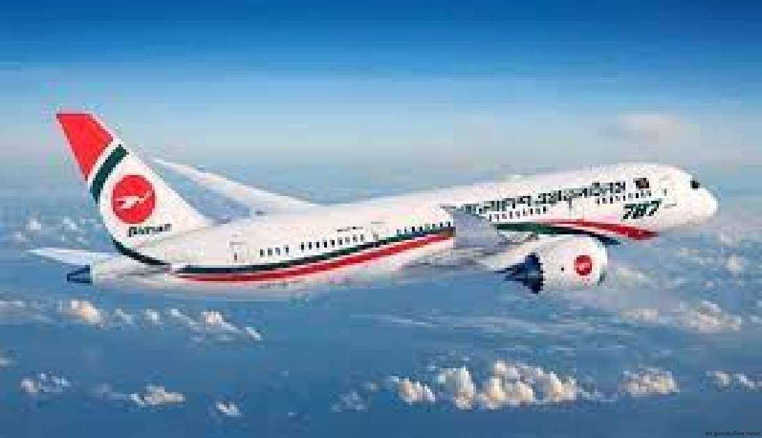 Biman sees huge potential in its Dhaka-Narita route