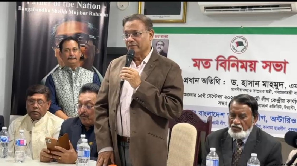 Awami League will come to power again thru fair polls: Hasan