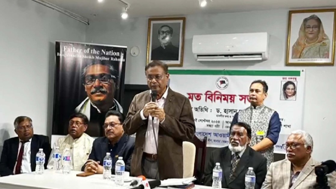 Awami League will come to power again thru fair polls: Hasan