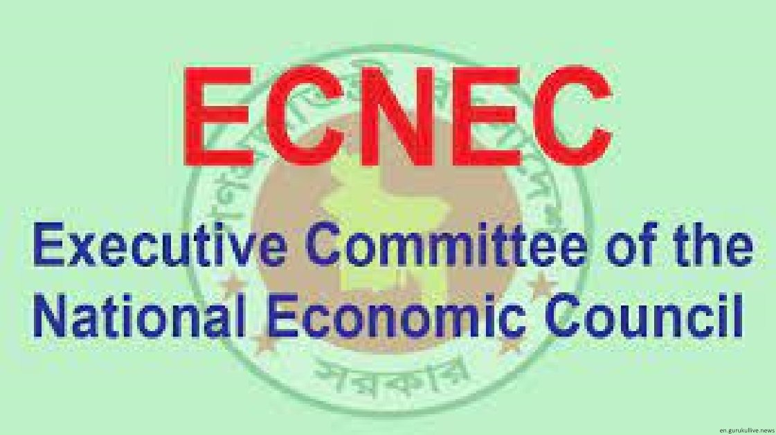 ECNEC approves Tk 4,283cr project to enhance facilities at Mongla Port