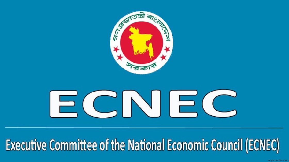 ECNEC approves Tk 4,283cr project to enhance facilities at Mongla Port
