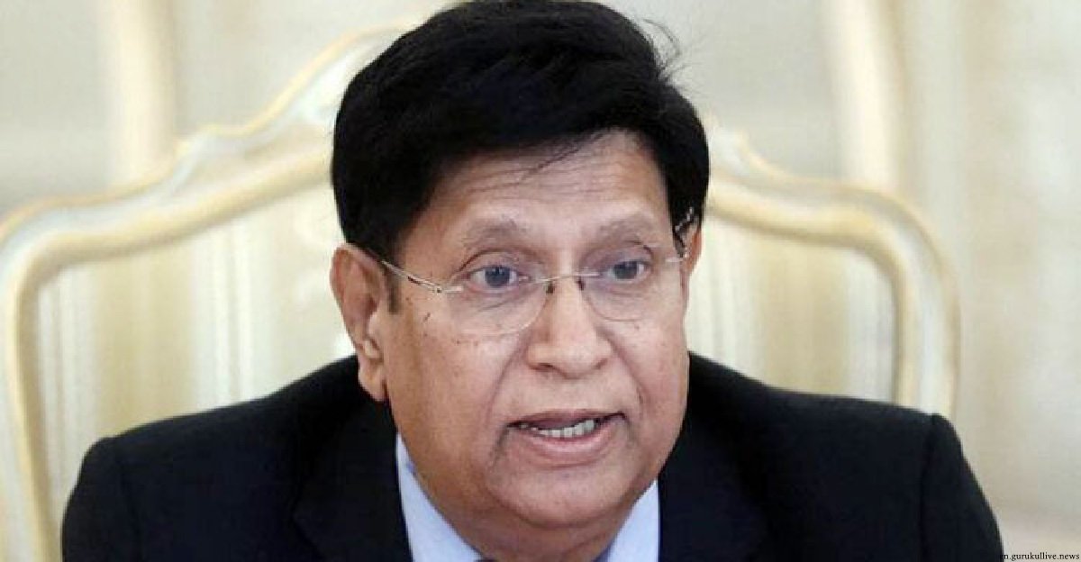 Momen for international financing to support climate migrants