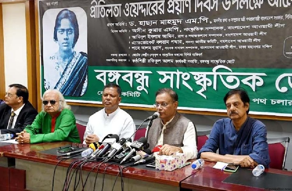 None should be excited about the US visa policy: Hasan