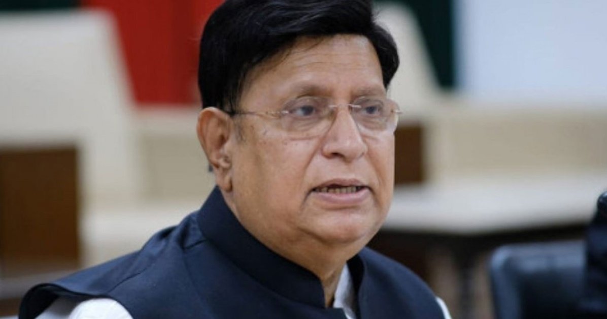 Momen for international financing to support climate migrants